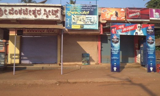 udupi bandh